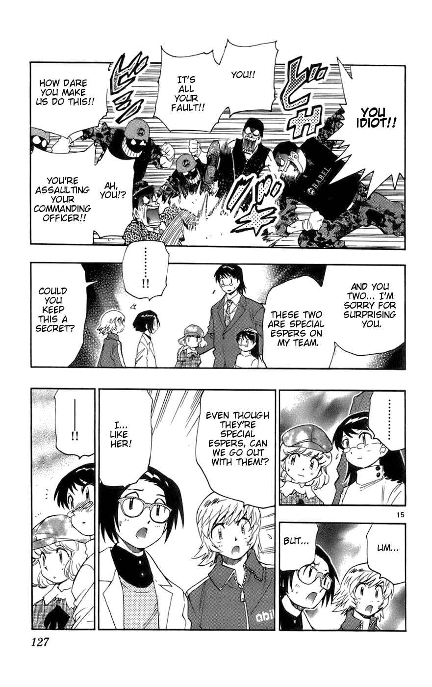Zettai Karen Children Chapter 35 - Page 14