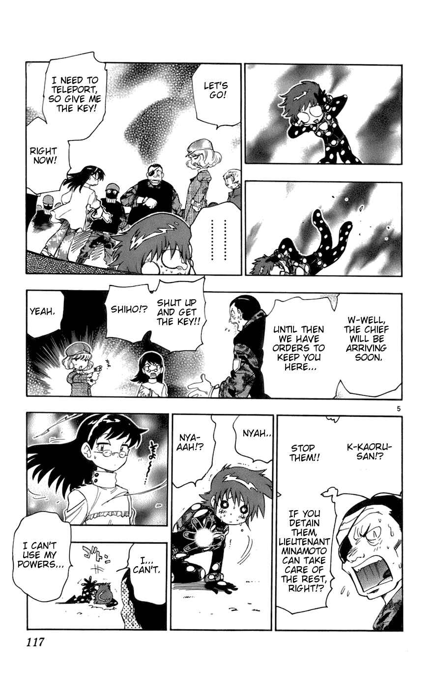 Zettai Karen Children Chapter 35 - Page 5