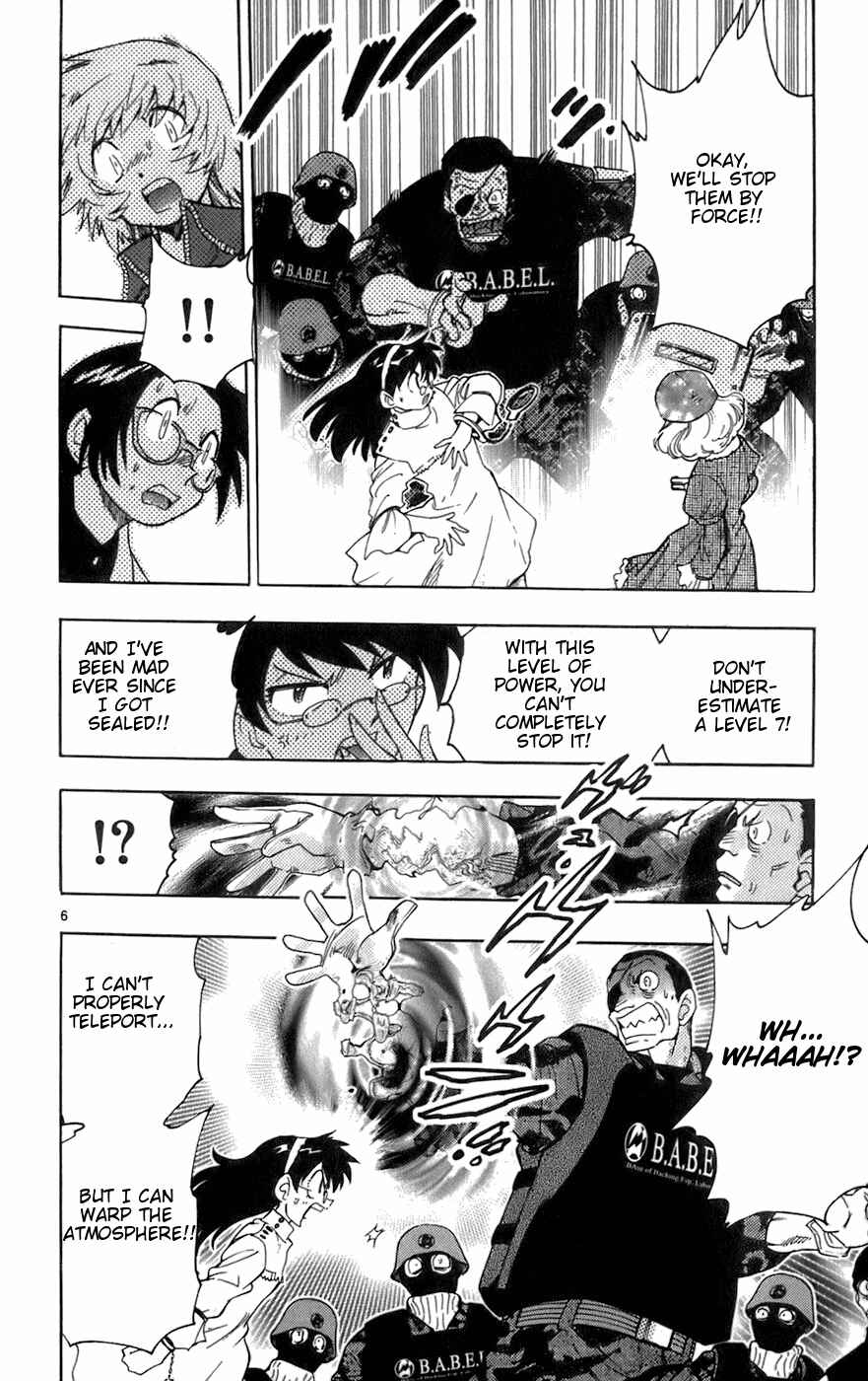 Zettai Karen Children Chapter 35 - Page 6