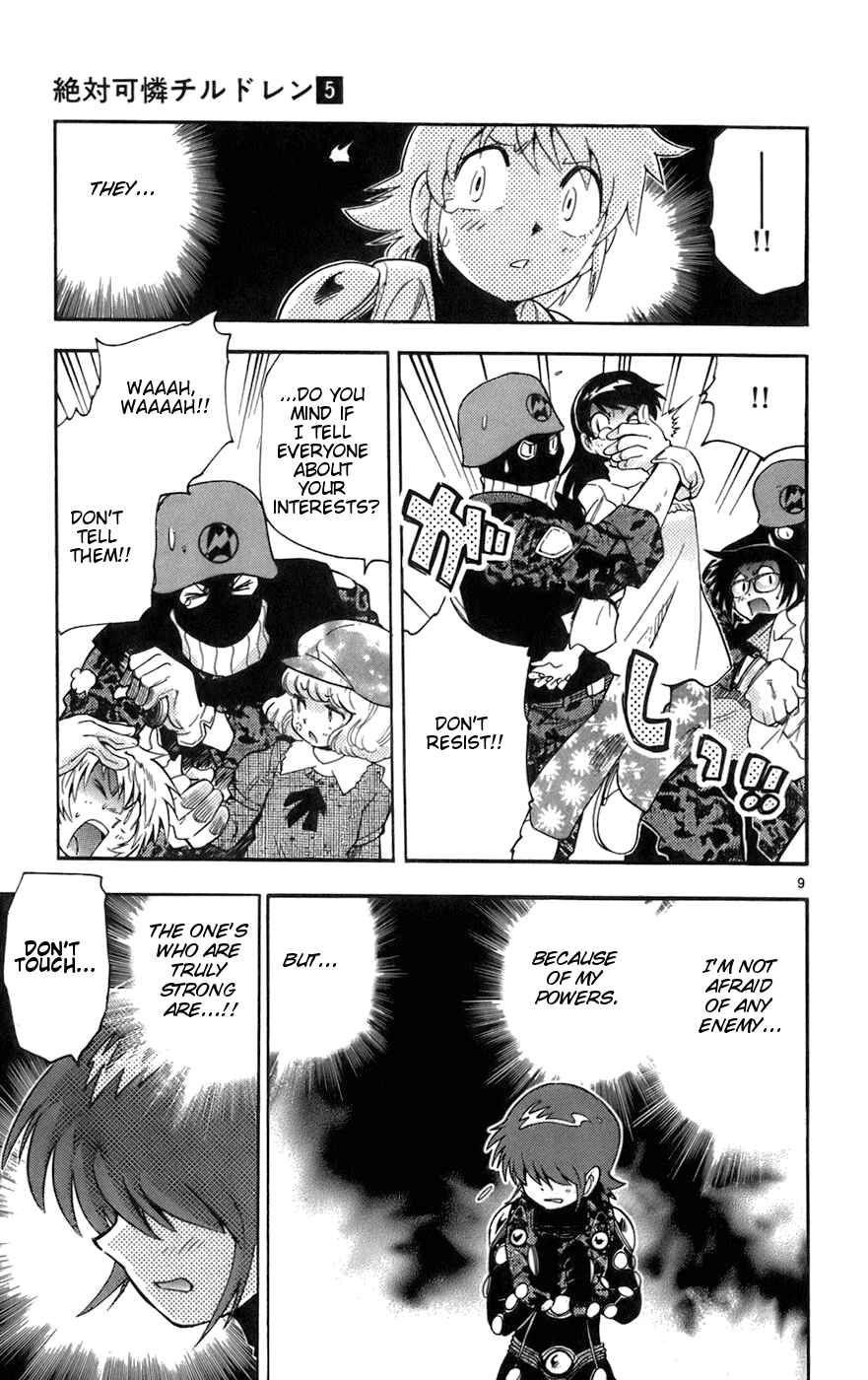 Zettai Karen Children Chapter 35 - Page 9