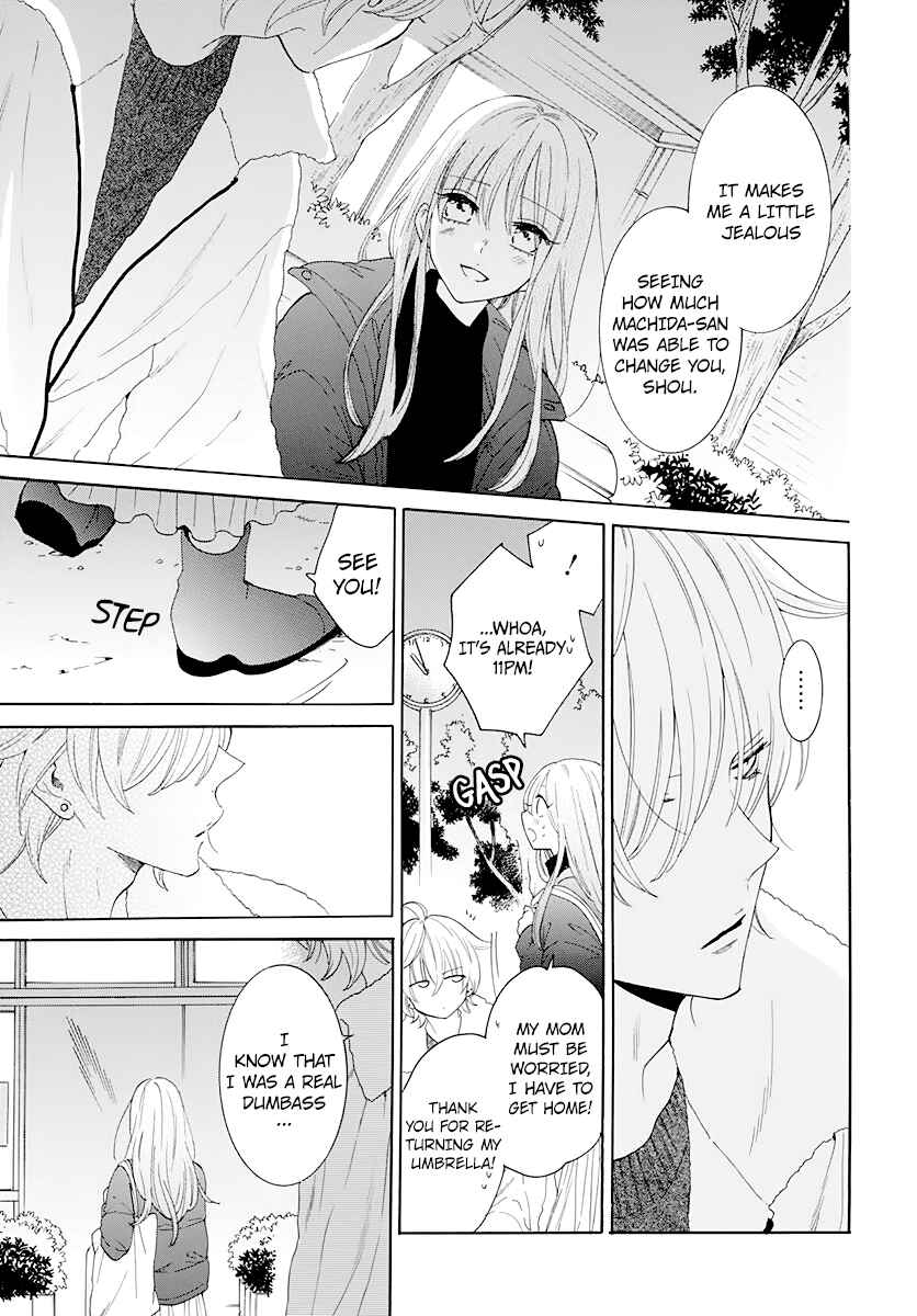 Cheeky Brat Chapter 125 - Page 11