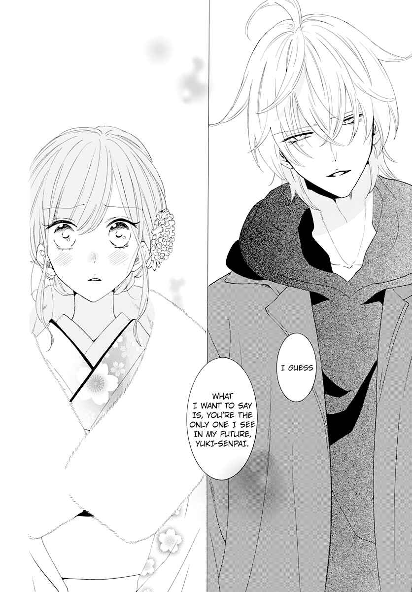 Cheeky Brat Chapter 125 - Page 26