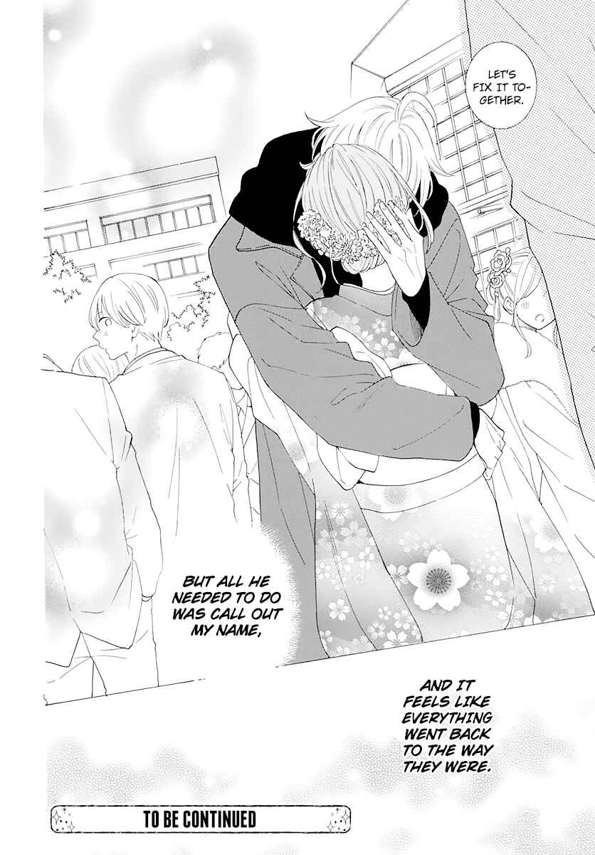 Cheeky Brat Chapter 125 - Page 30