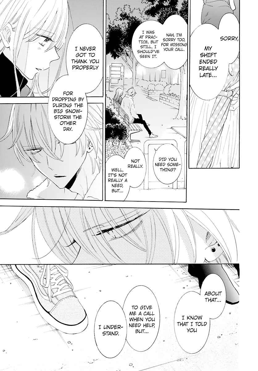 Cheeky Brat Chapter 125 - Page 5