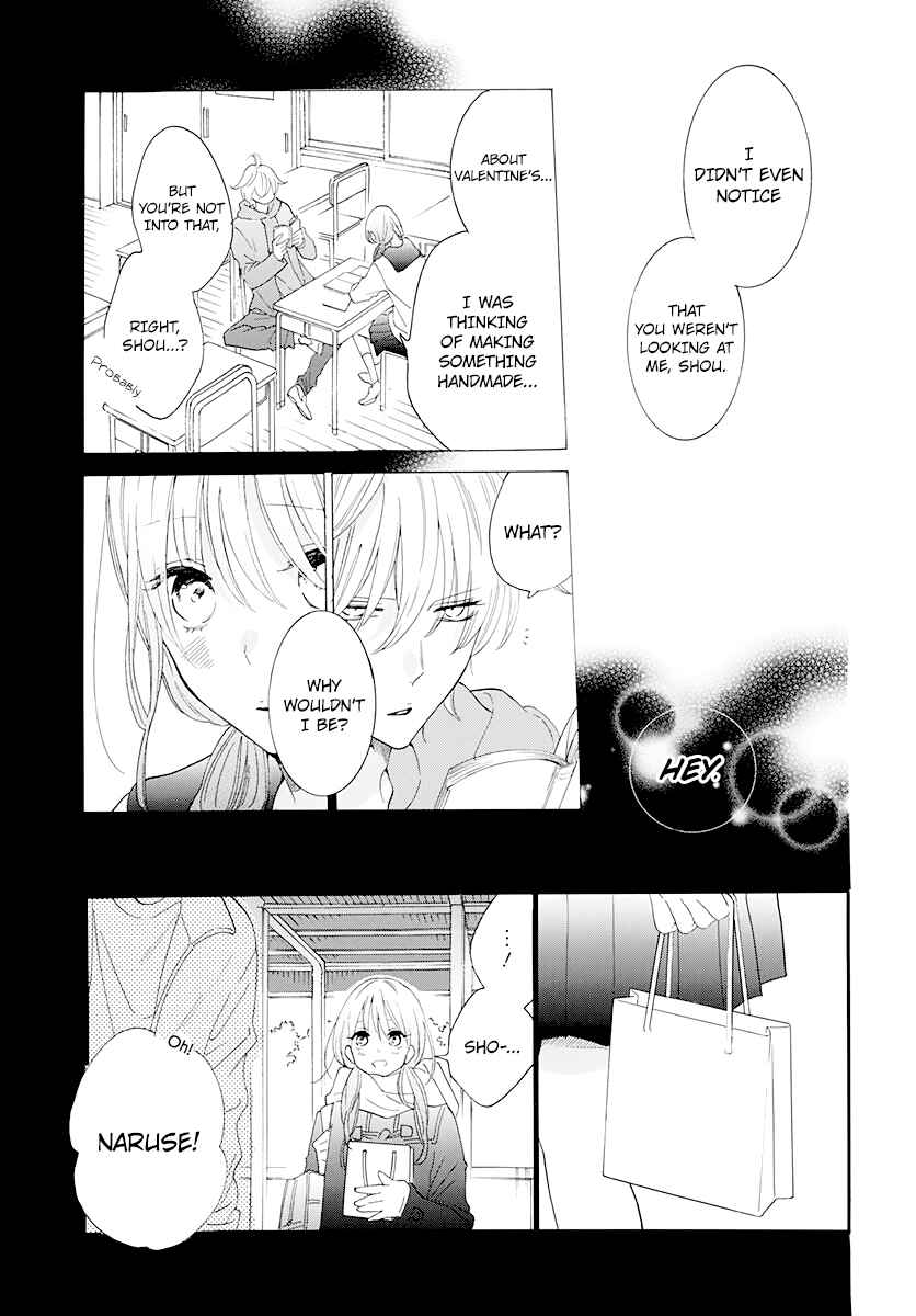 Cheeky Brat Chapter 125 - Page 7
