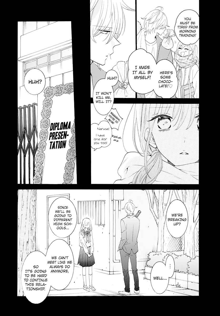 Cheeky Brat Chapter 125 - Page 8