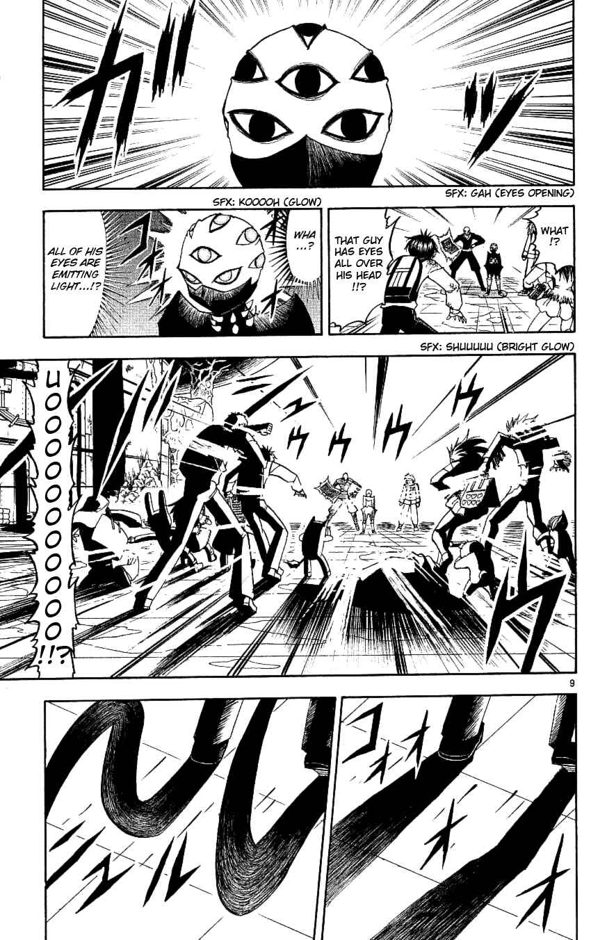Zatch Bell!! Chapter 202 - Page 9