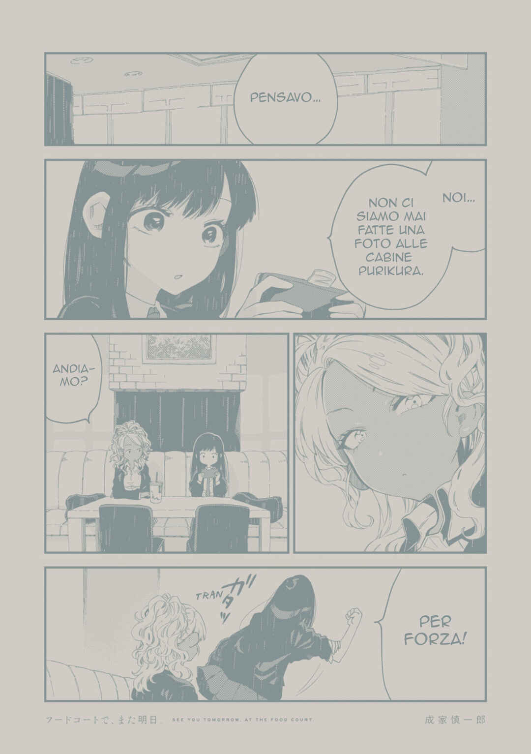 See You Tomorrow at the Food Court Chapter 15.2 - Page 6