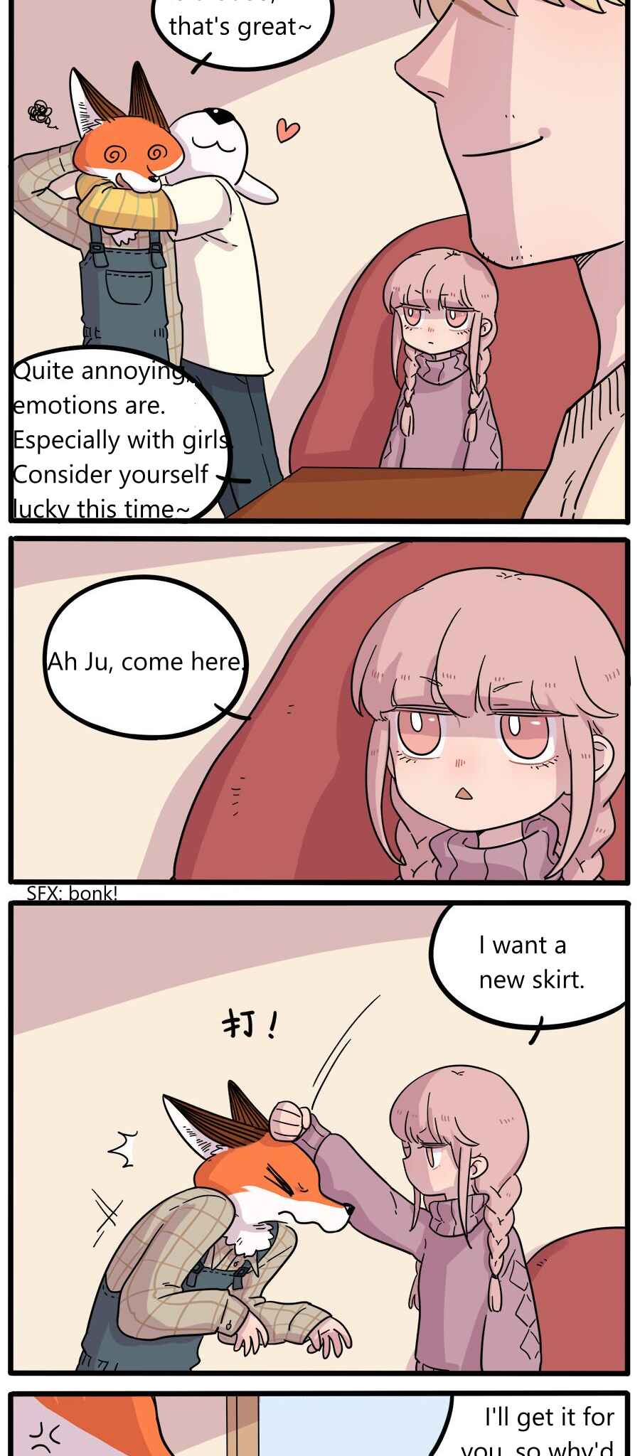 Loser Fox Chapter 40.2 - Page 17