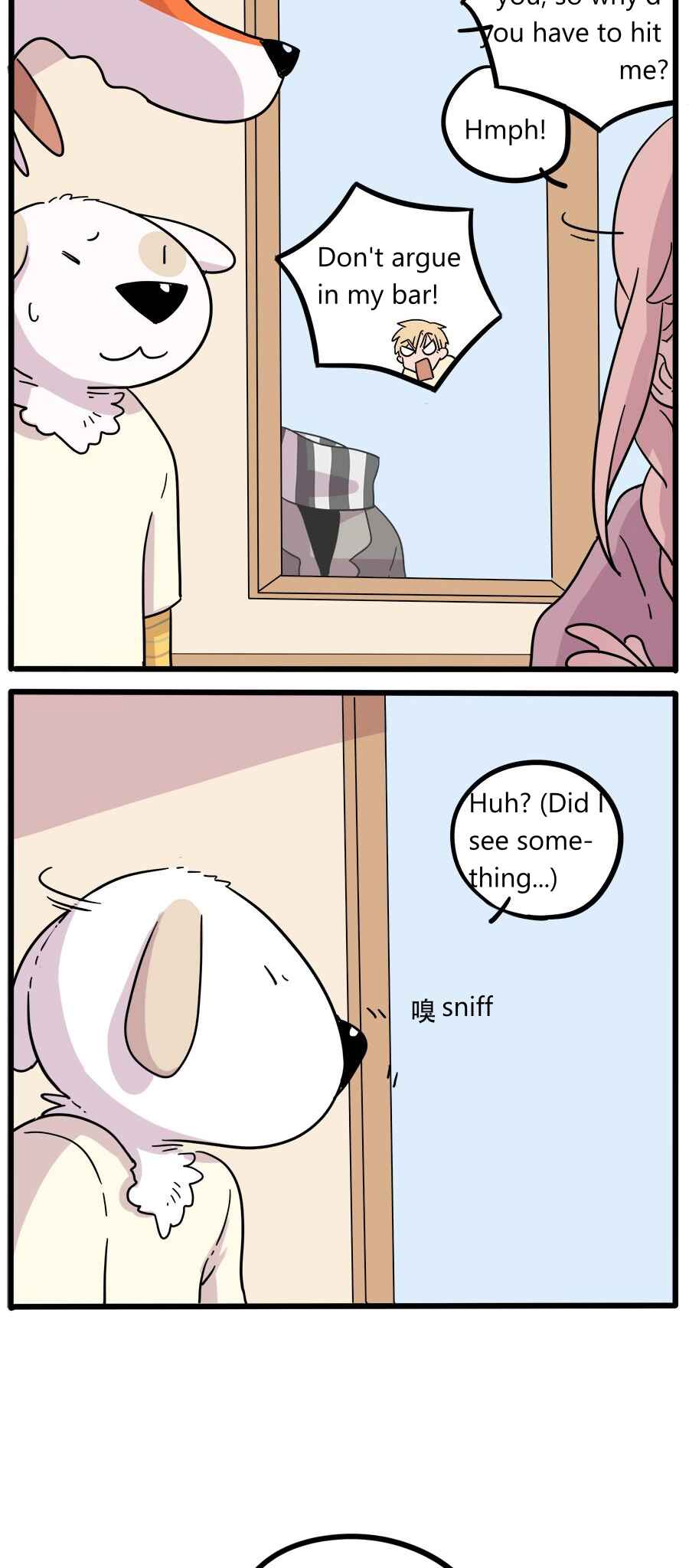Loser Fox Chapter 40.2 - Page 18