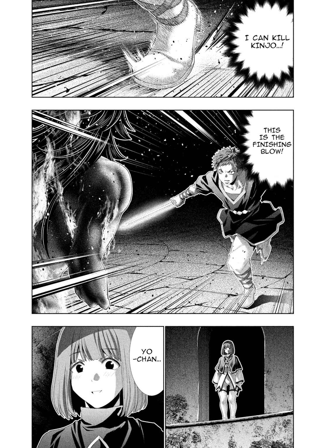 Parallel Paradise Chapter 323 - Page 14