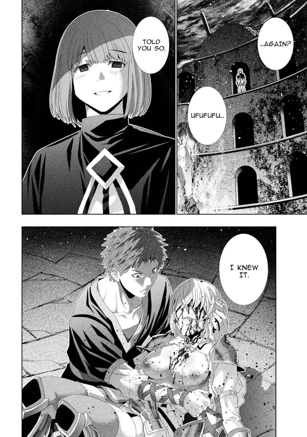 Parallel Paradise Chapter 323 - Page 9