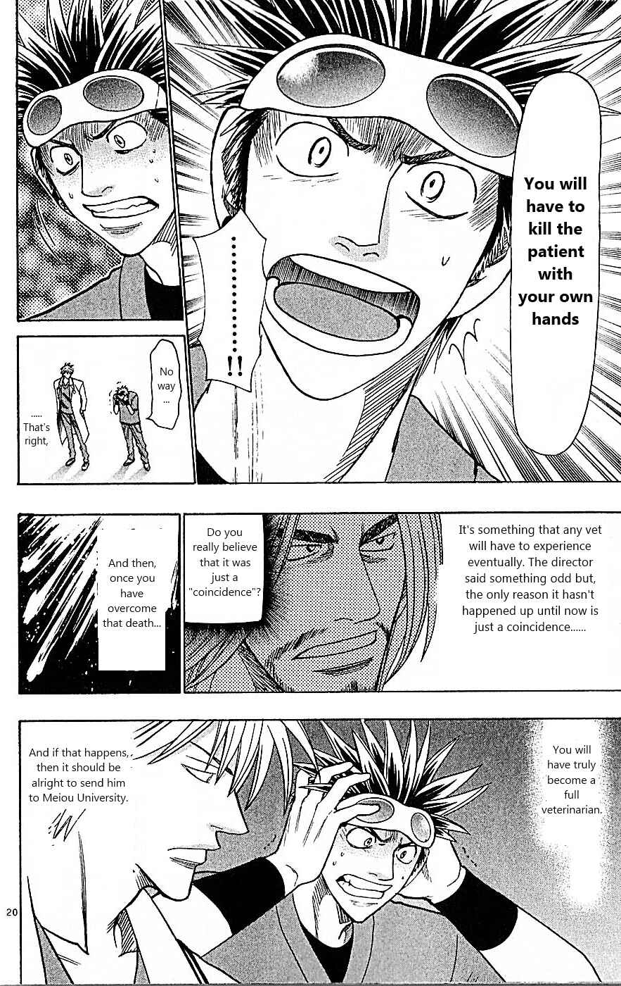 Wild Life Chapter 83 - Page 20