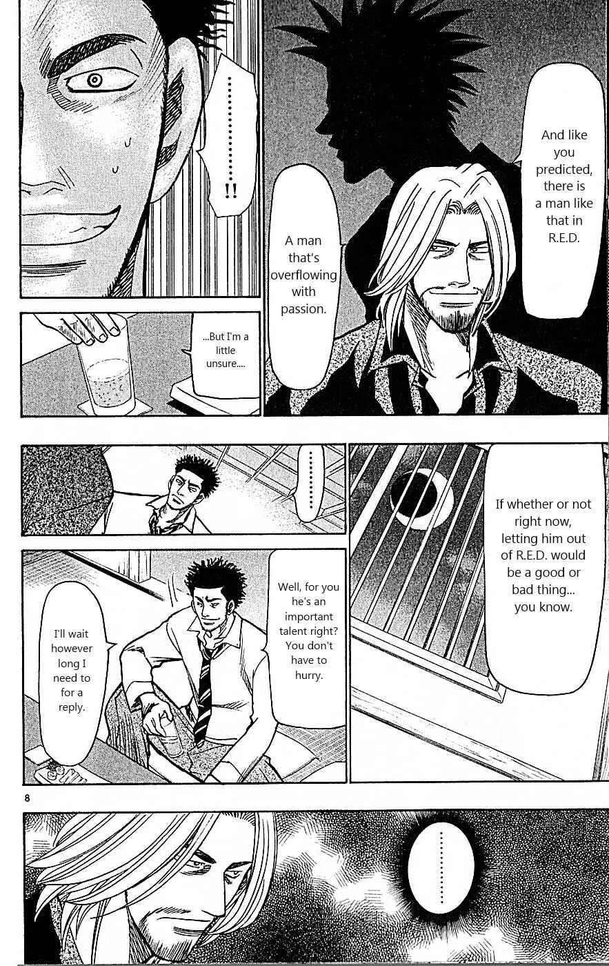 Wild Life Chapter 83 - Page 8