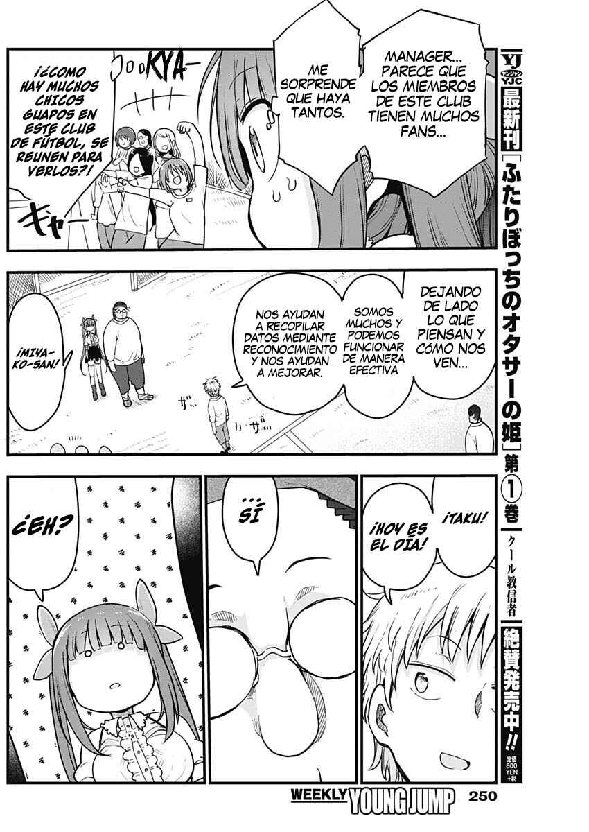 Futaribocchi no OtaCir no Hime Chapter 32 - Page 3