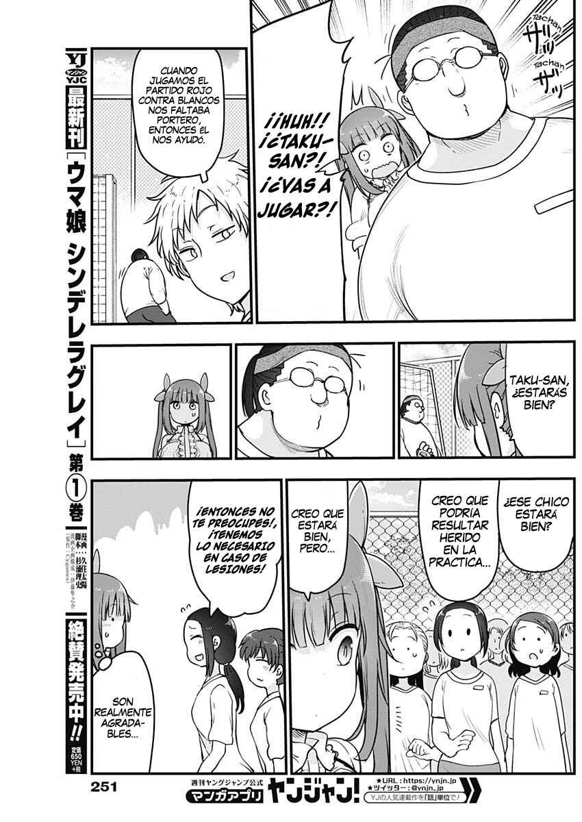 Futaribocchi no OtaCir no Hime Chapter 32 - Page 4