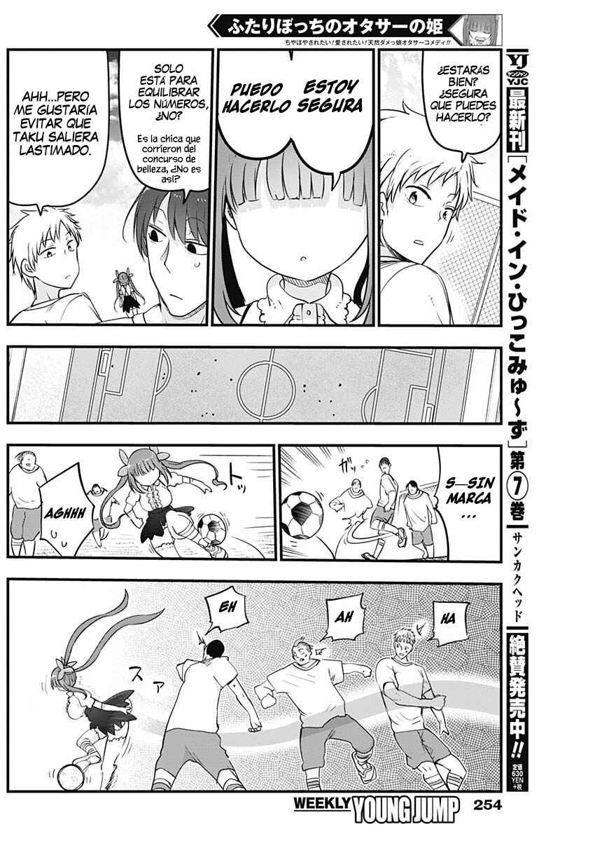 Futaribocchi no OtaCir no Hime Chapter 32 - Page 7