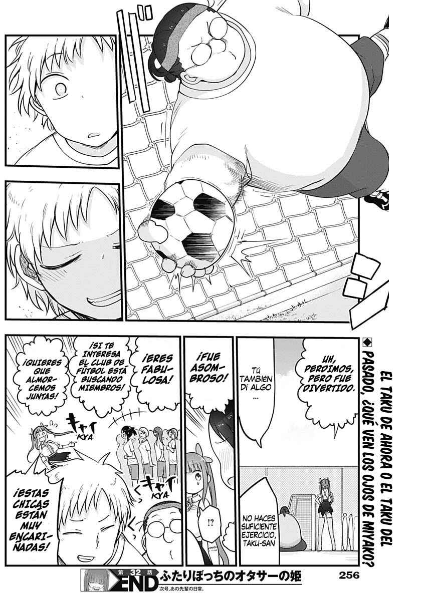 Futaribocchi no OtaCir no Hime Chapter 32 - Page 9