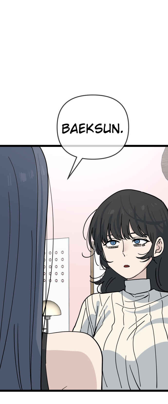 Mujikbaeksu Gye Baek-sun Chapter 207 - Page 37