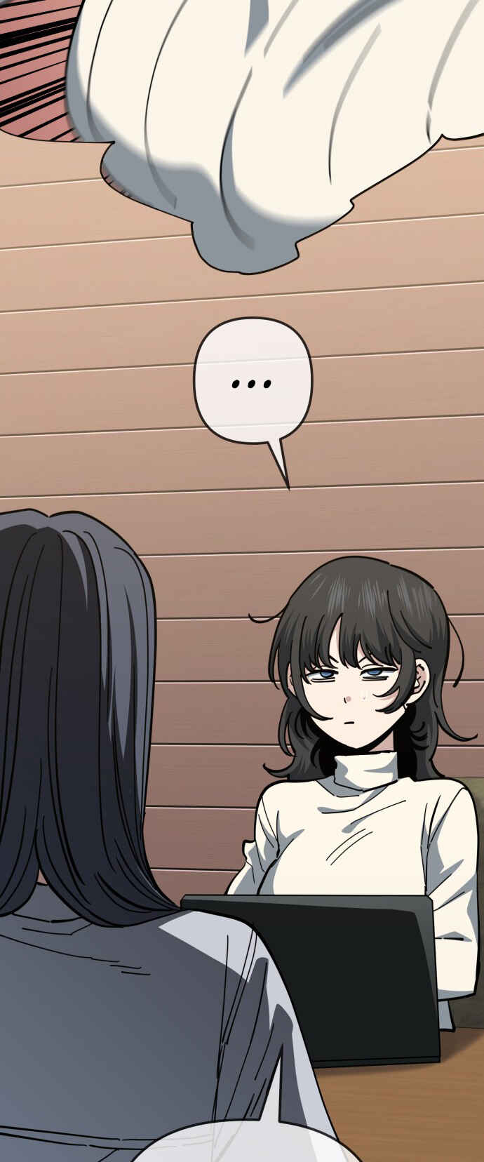 Mujikbaeksu Gye Baek-sun Chapter 207 - Page 7