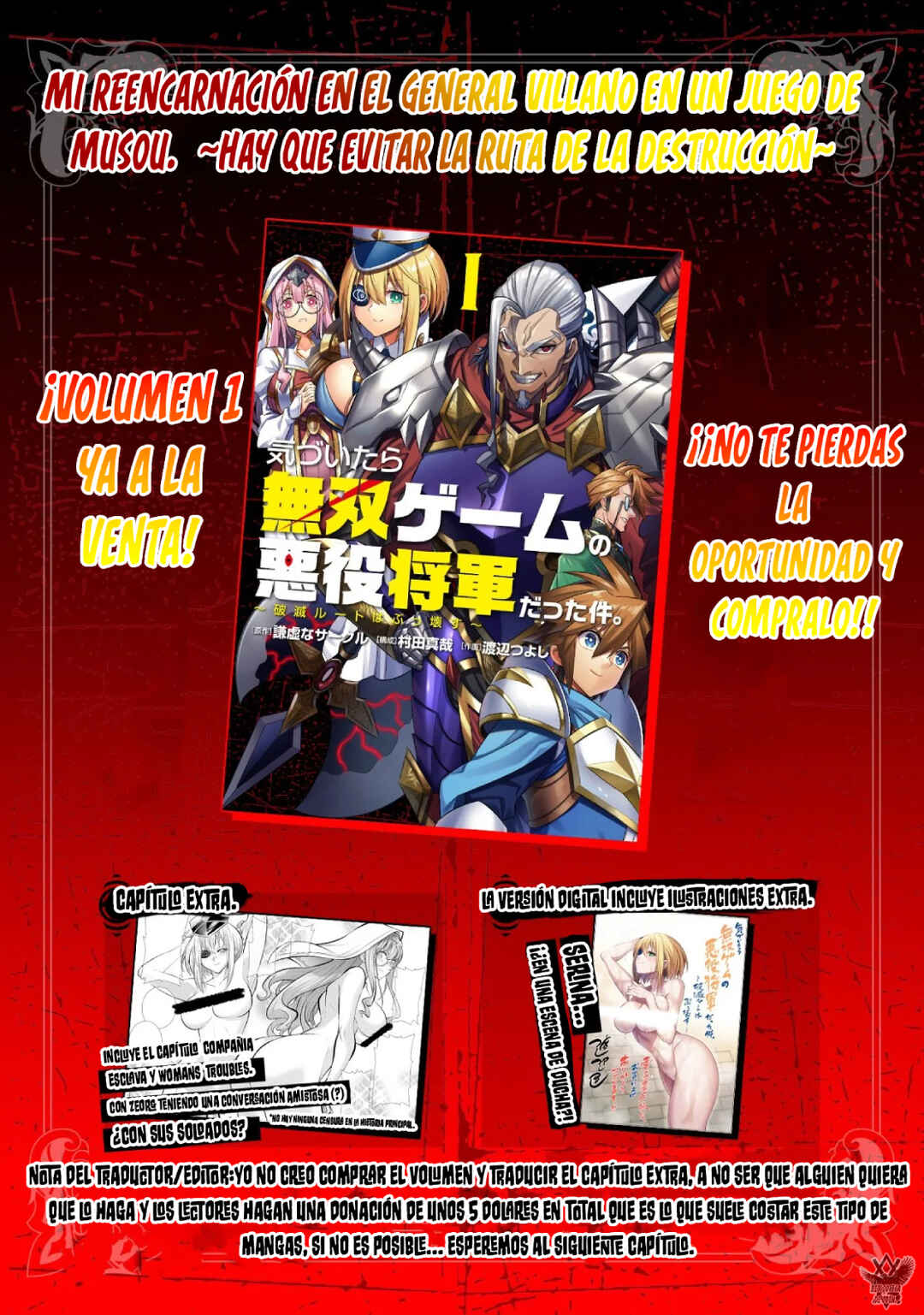 Kizuitara Musou Game no Akuyaku Shougun Datta Ken. ~Hametsu Route wa Bucchikowasu~ Chapter 6.2 - Page 4