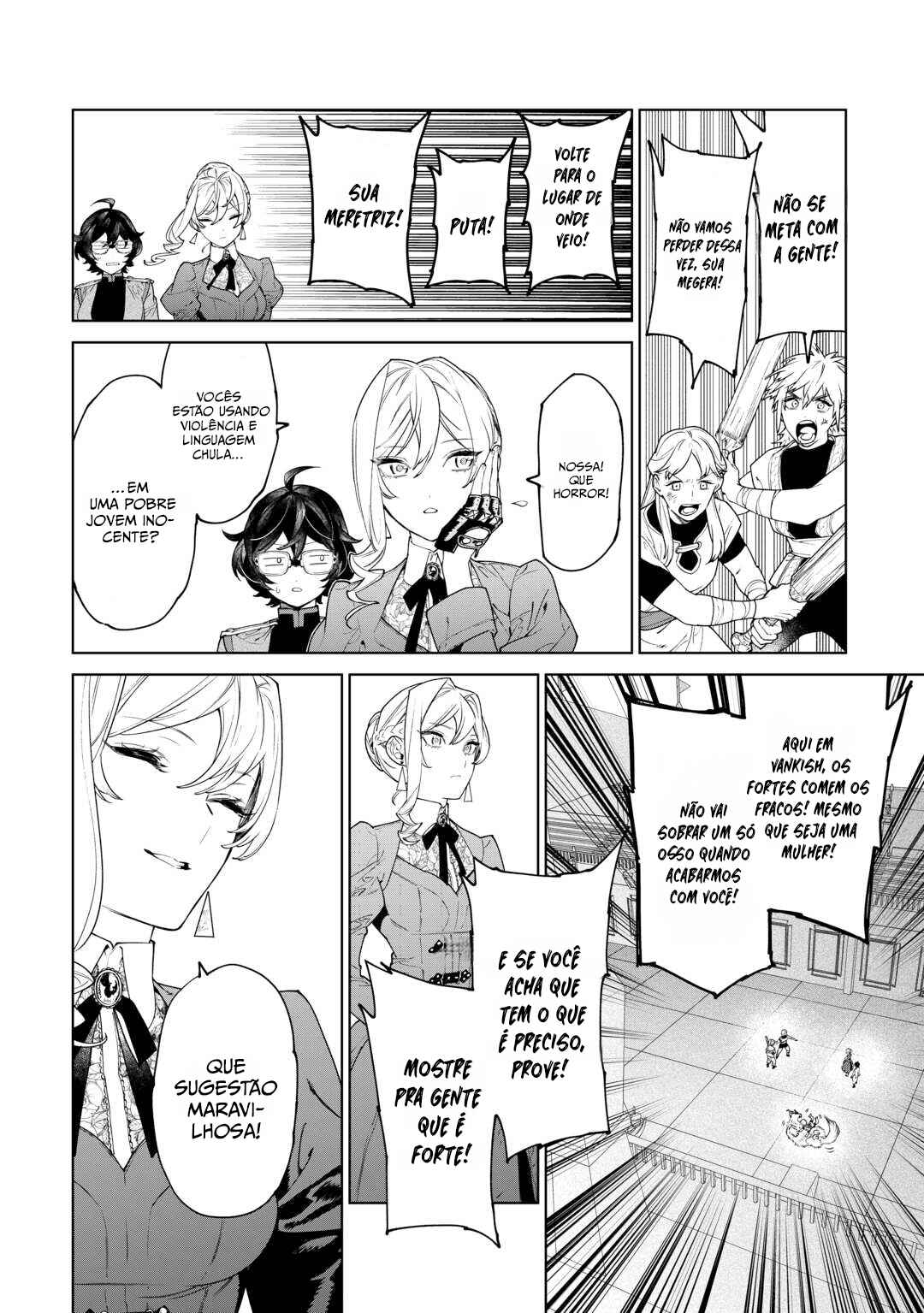 Saigo ni Hitotsu Dake Onegai Shite mo Yoroshii Deshou ka Chapter 41 - Page 15