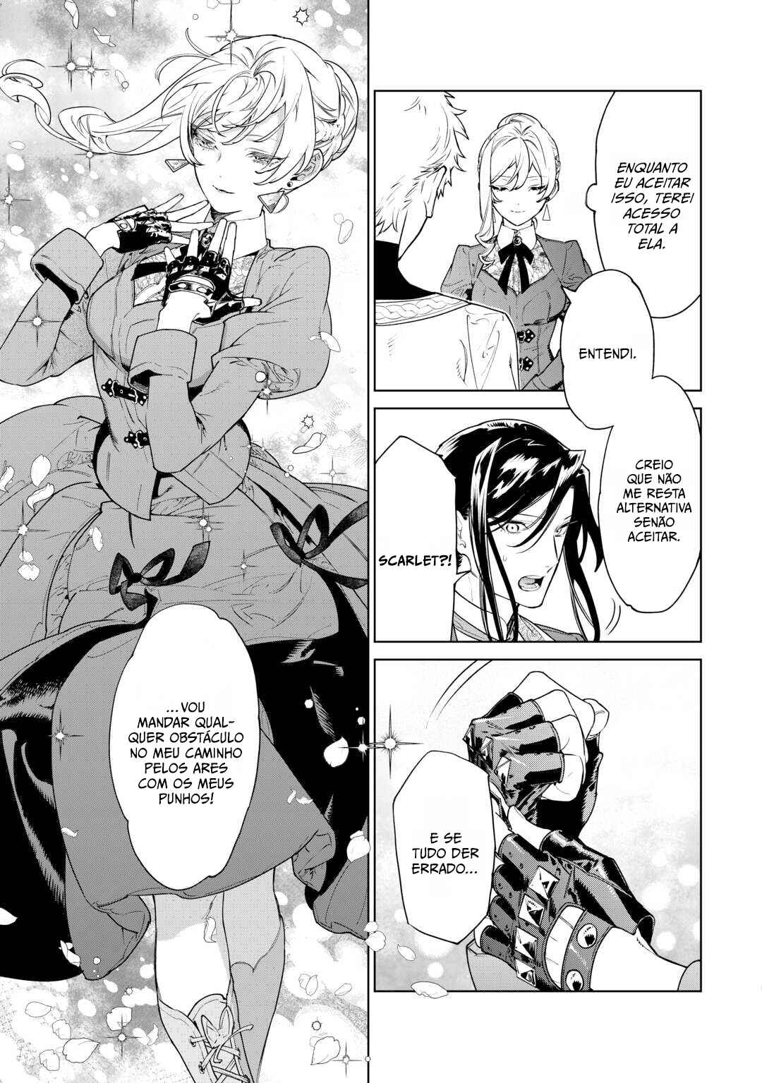 Saigo ni Hitotsu Dake Onegai Shite mo Yoroshii Deshou ka Chapter 41 - Page 4