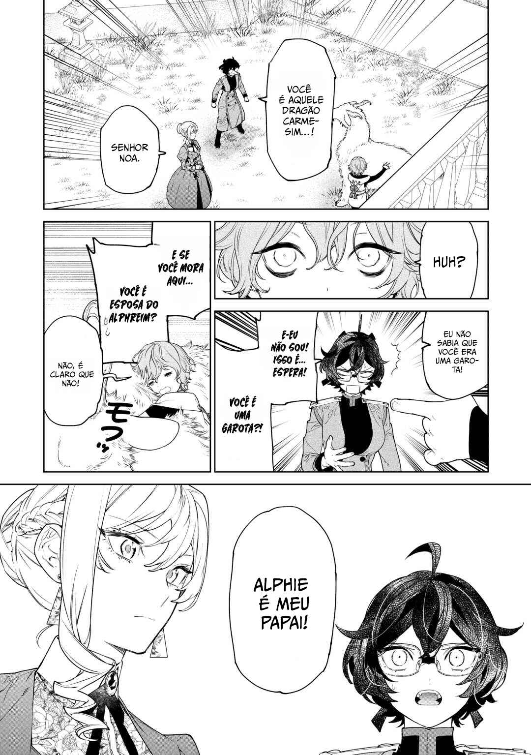 Saigo ni Hitotsu Dake Onegai Shite mo Yoroshii Deshou ka Chapter 41 - Page 7