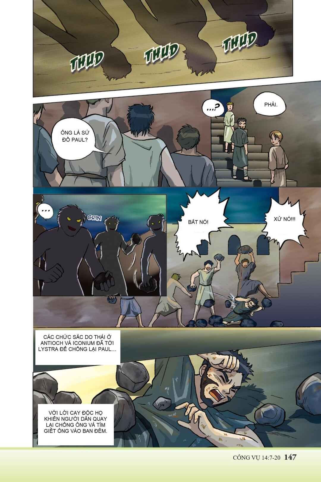 Shinyaku Seisho Chapter 17 - Page 8