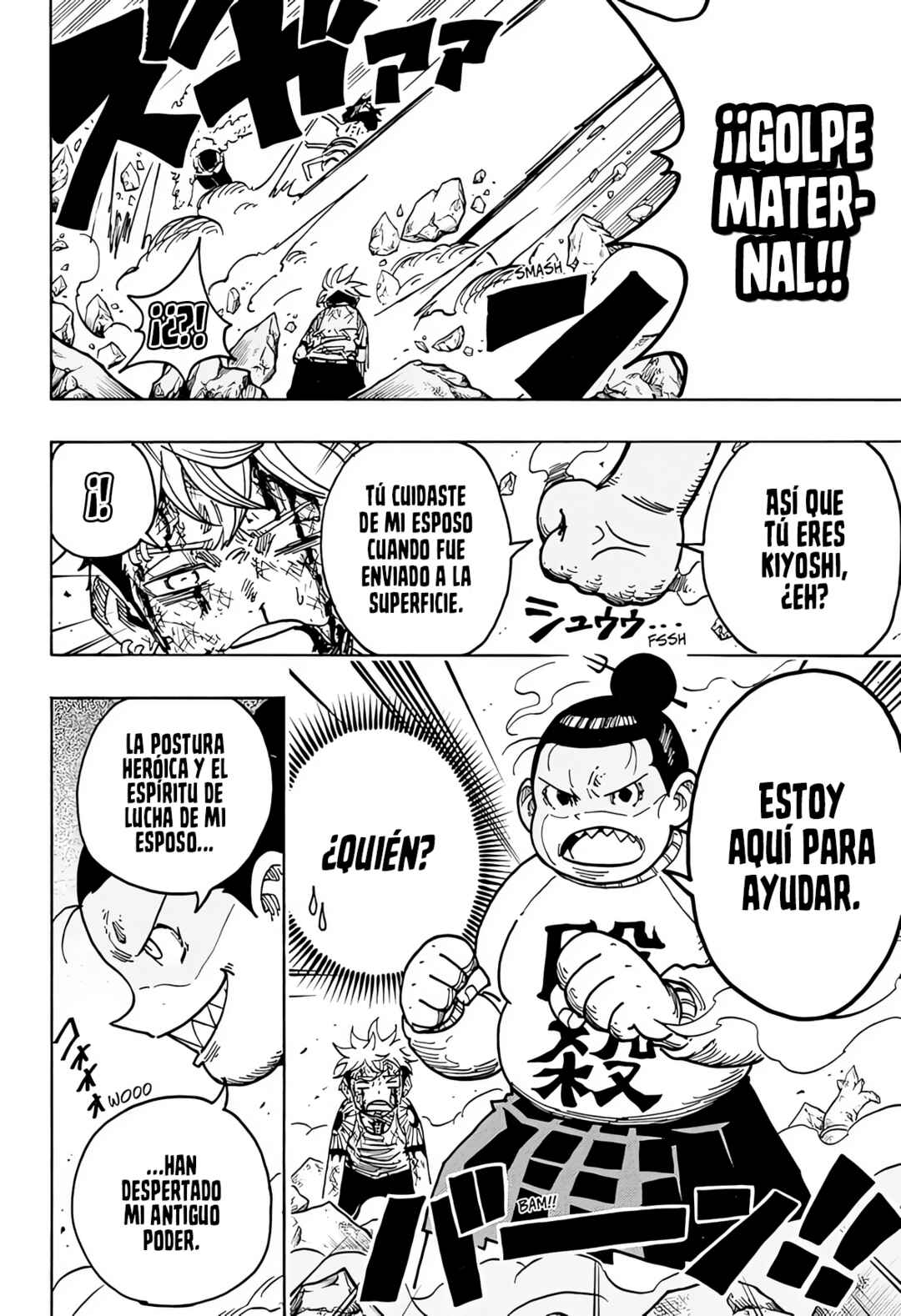 Exorcist no Kiyoshi-kun Chapter 71 - Page 12