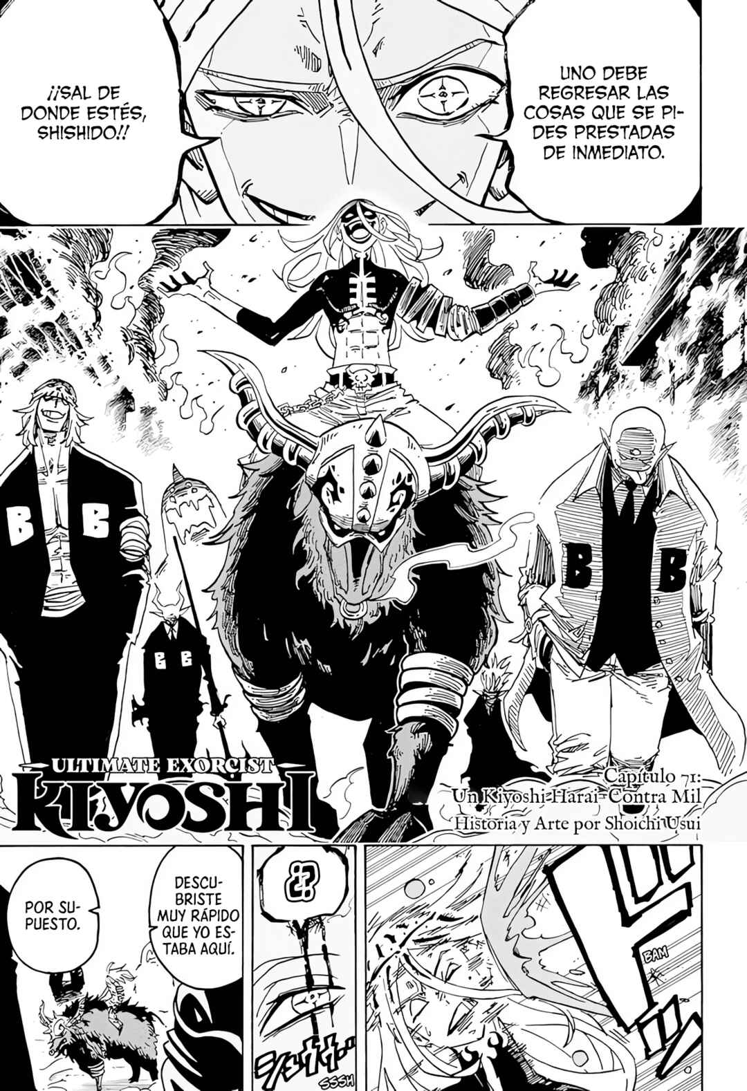 Exorcist no Kiyoshi-kun Chapter 71 - Page 2