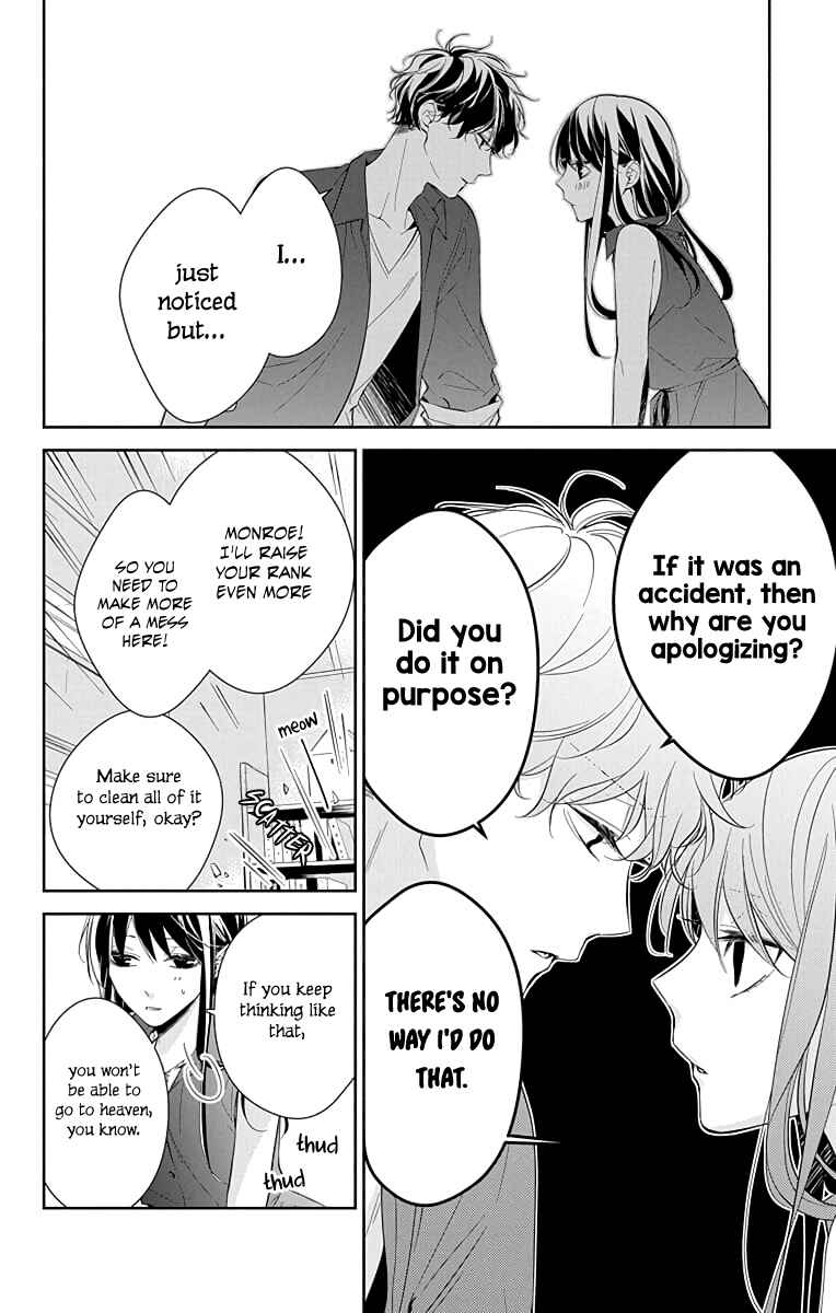 Tsuiraku JK to Haijin Kyoushi Chapter 17 - Page 25