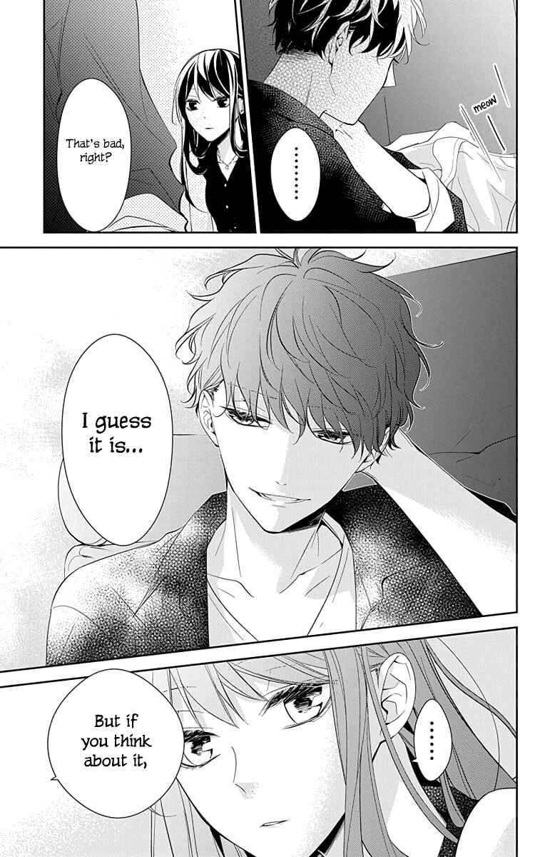 Tsuiraku JK to Haijin Kyoushi Chapter 17 - Page 26