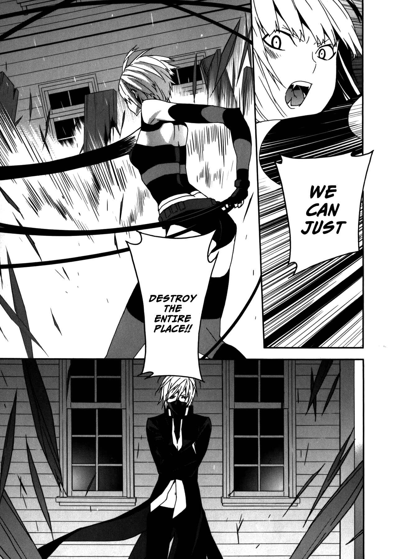 Sekirei Chapter 104 - Page 7