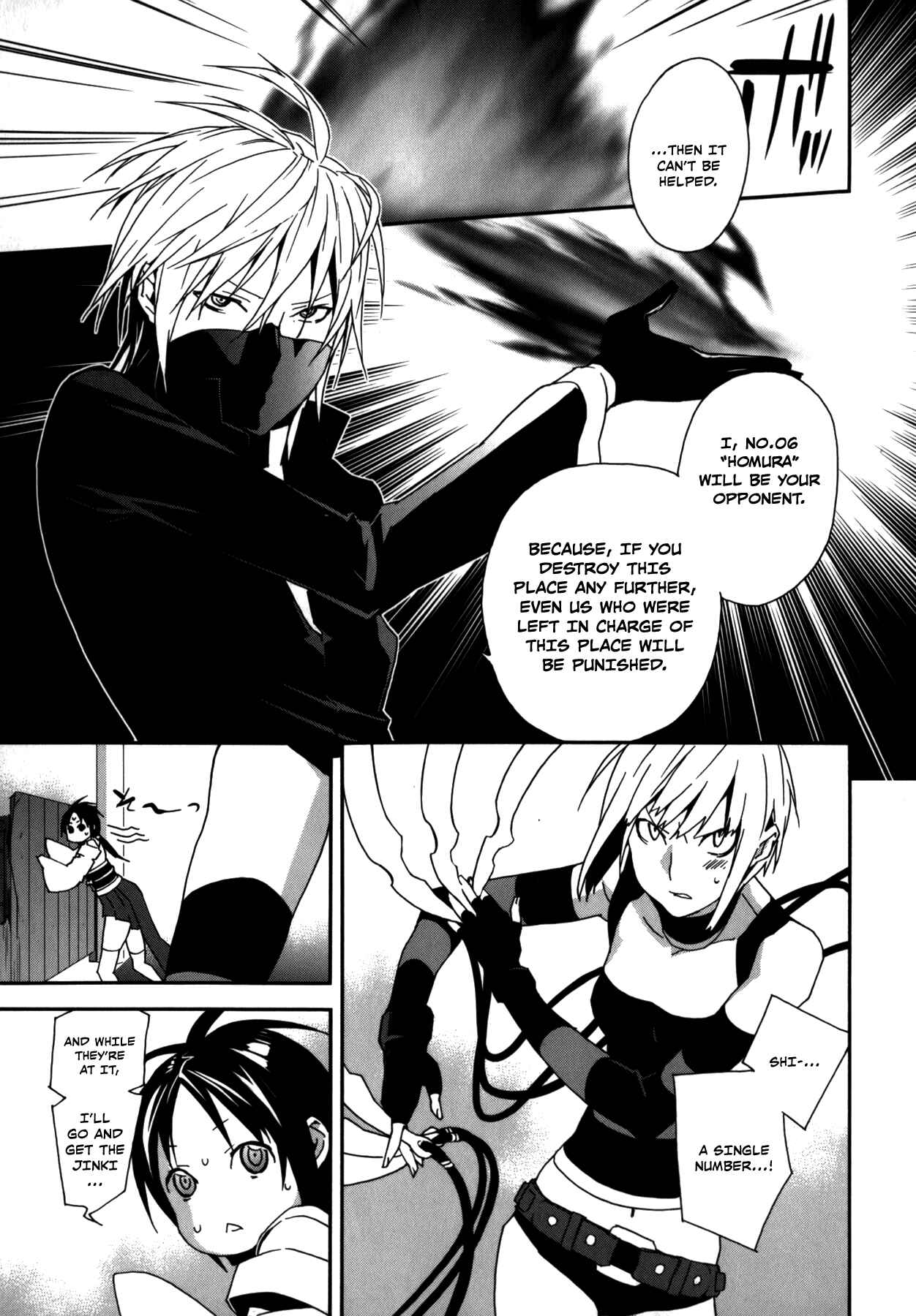 Sekirei Chapter 104 - Page 9
