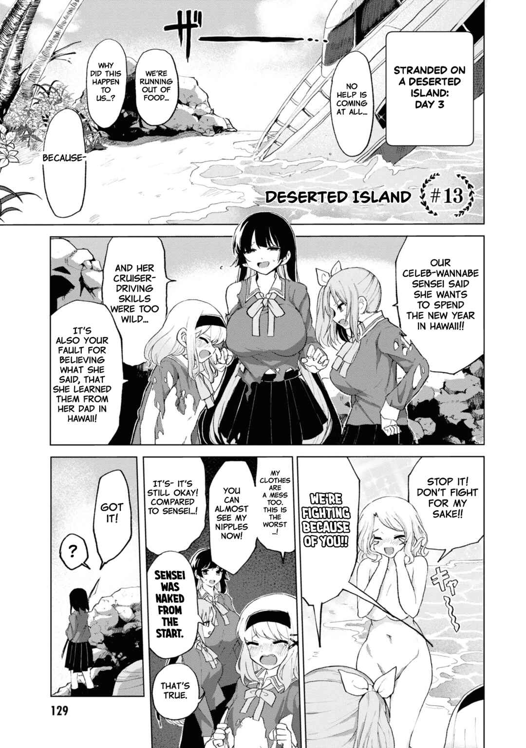 Do-M Joshi to Gakkari Joou-sama Chapter 13 - Page 1