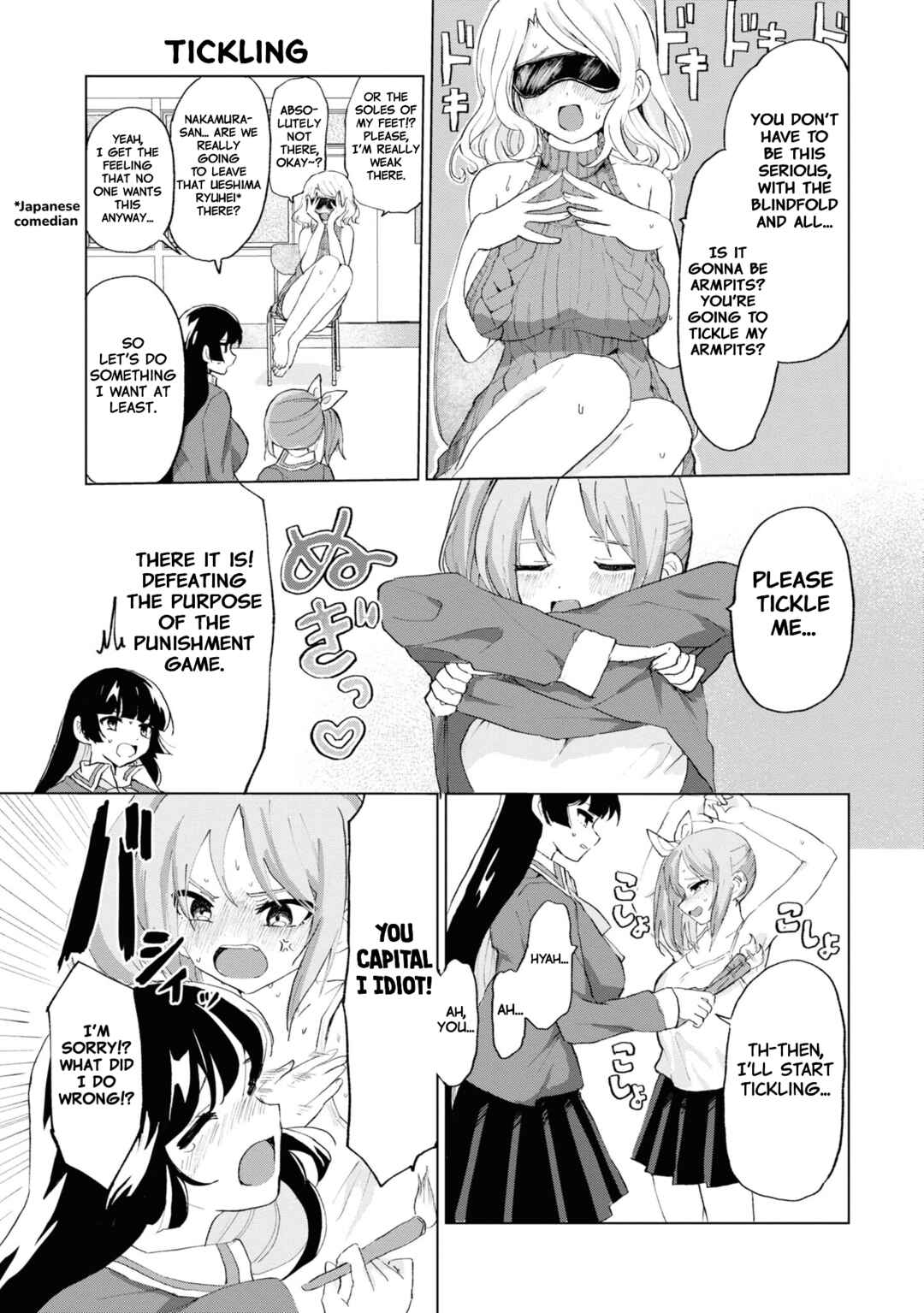 Do-M Joshi to Gakkari Joou-sama Chapter 13 - Page 13