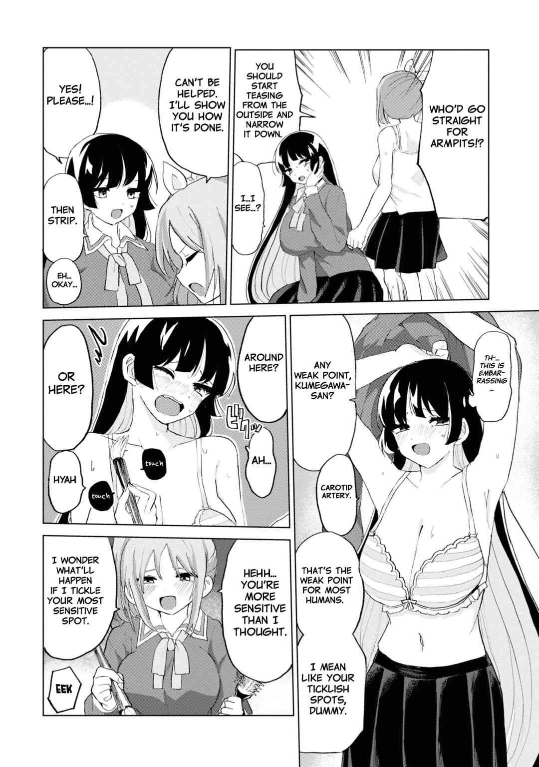 Do-M Joshi to Gakkari Joou-sama Chapter 13 - Page 14