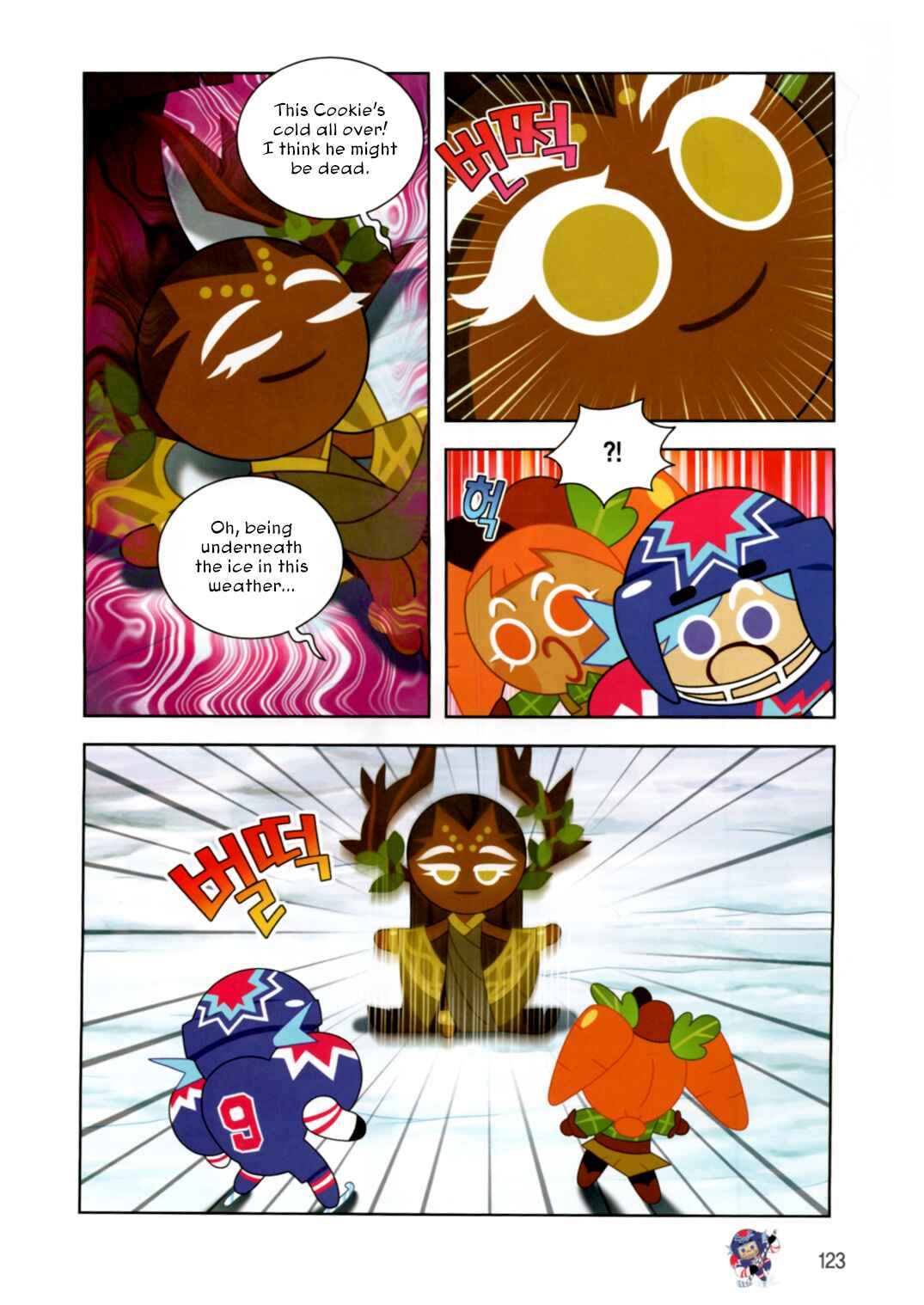 Cookie Run: Operation Survival Chapter 199 - Page 15