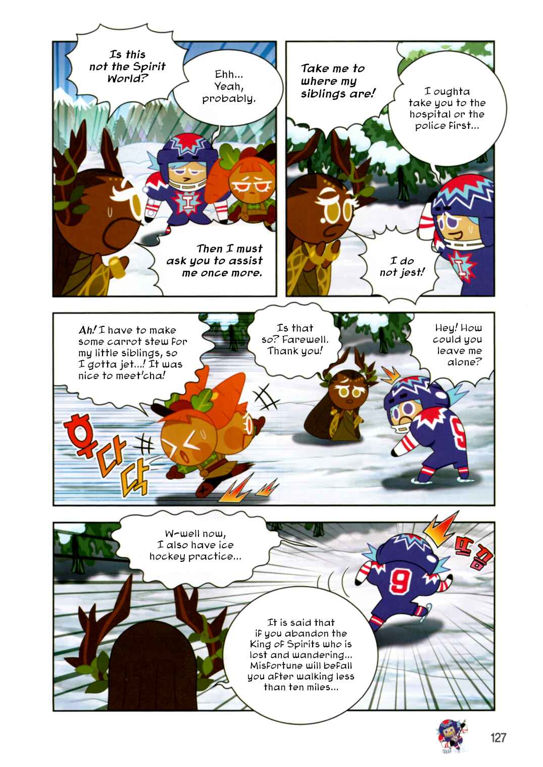 Cookie Run: Operation Survival Chapter 199 - Page 19