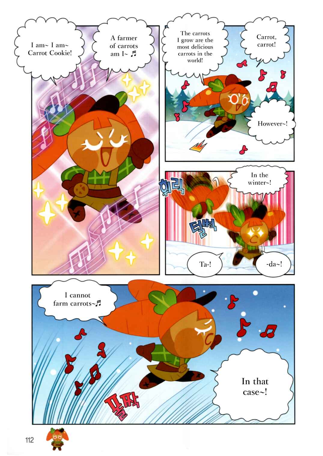Cookie Run: Operation Survival Chapter 199 - Page 4
