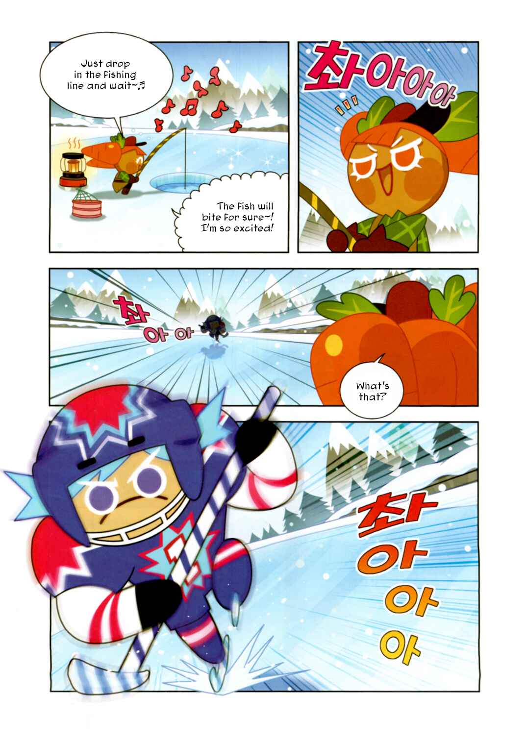 Cookie Run: Operation Survival Chapter 199 - Page 6