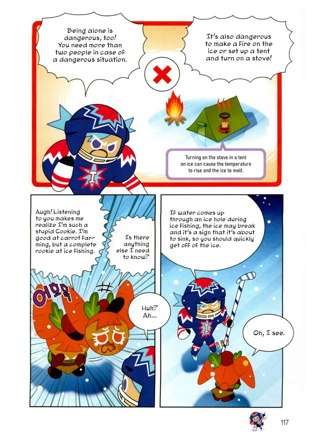 Cookie Run: Operation Survival Chapter 199 - Page 9