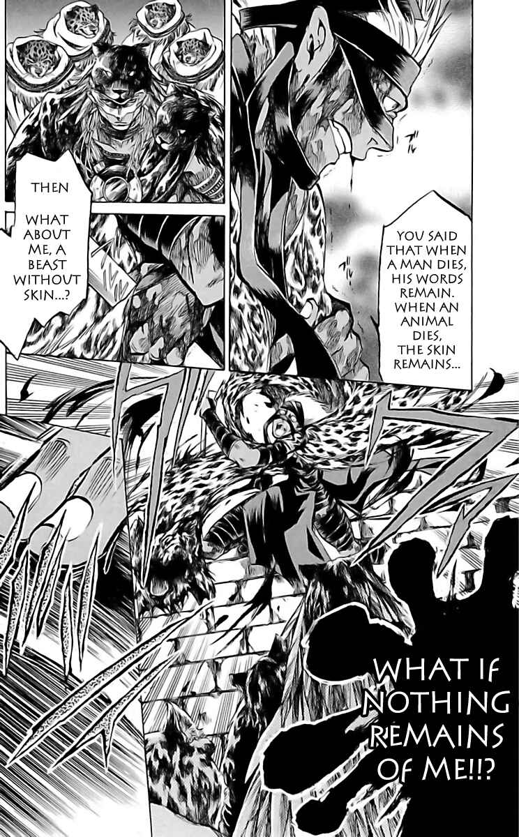 Saint Seiya: The Lost Canvas Gaiden Chapter 13 - Page 5