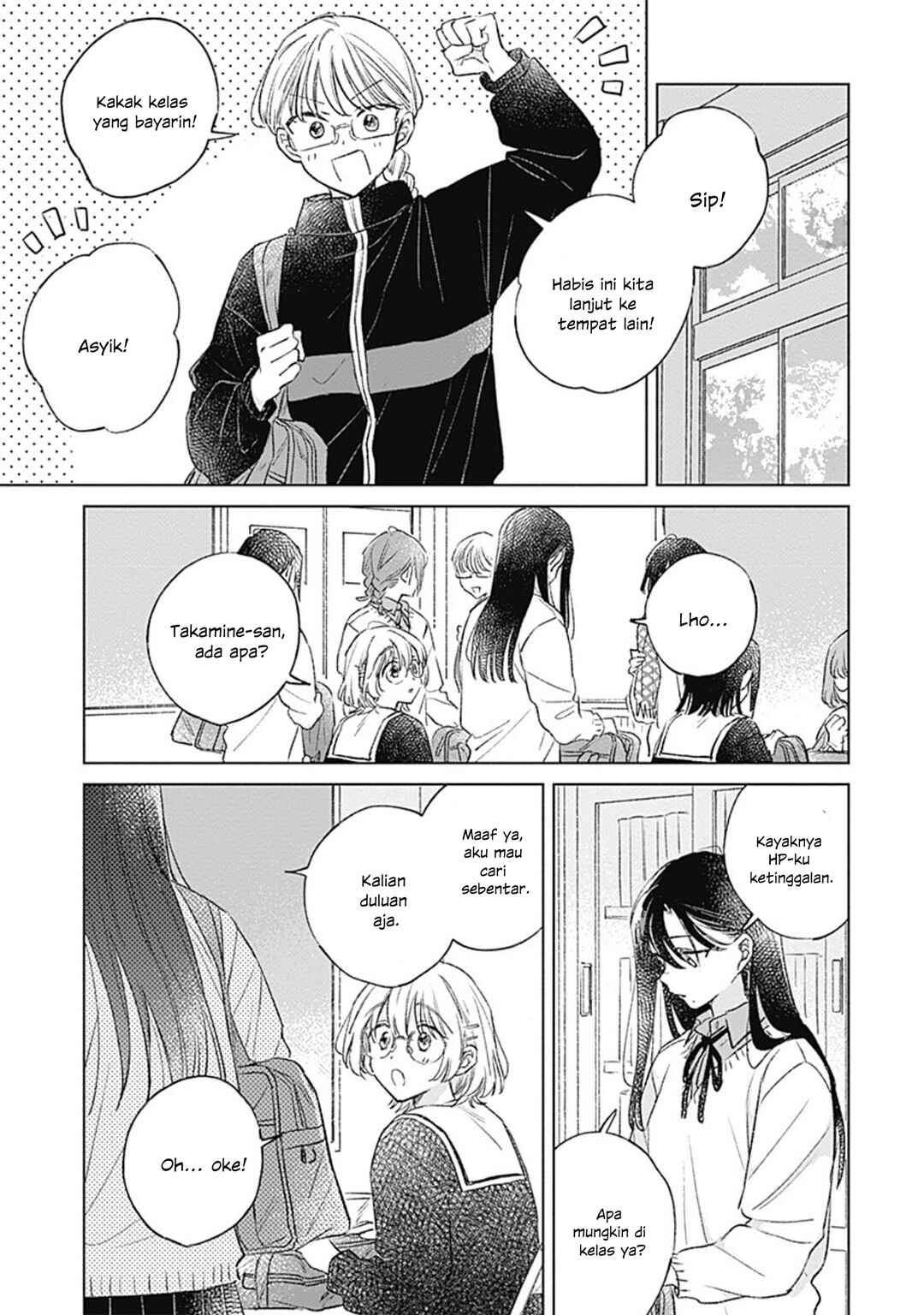 Koi yori Aoku Chapter 38 - Page 11