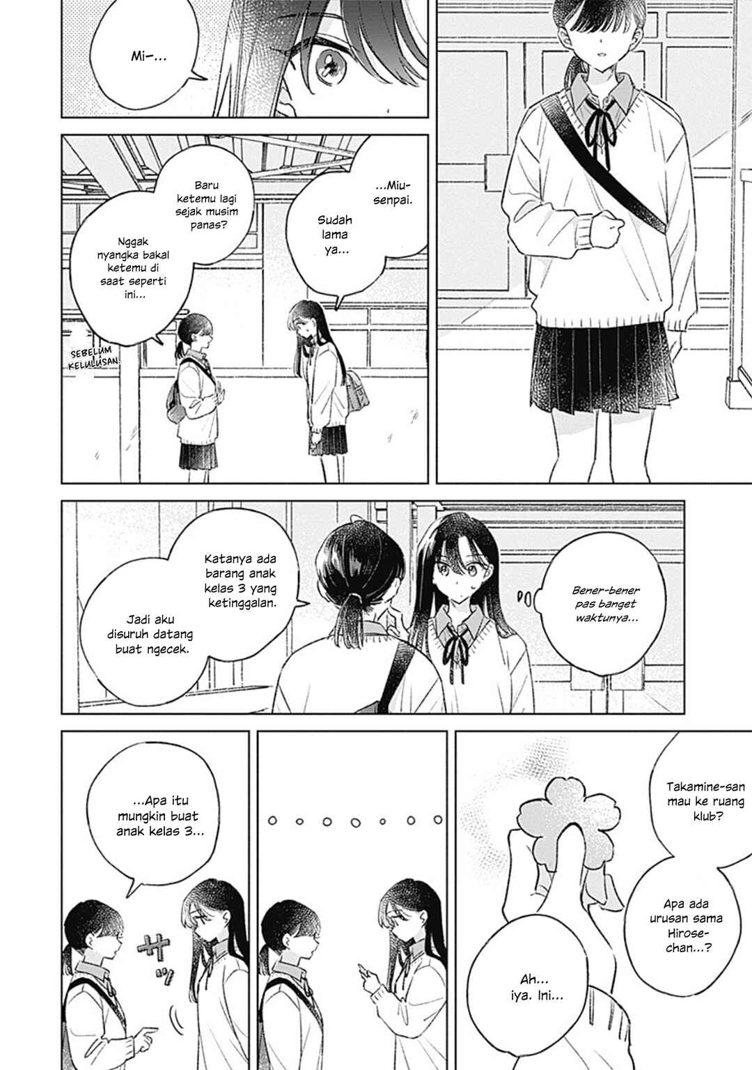 Koi yori Aoku Chapter 38 - Page 16