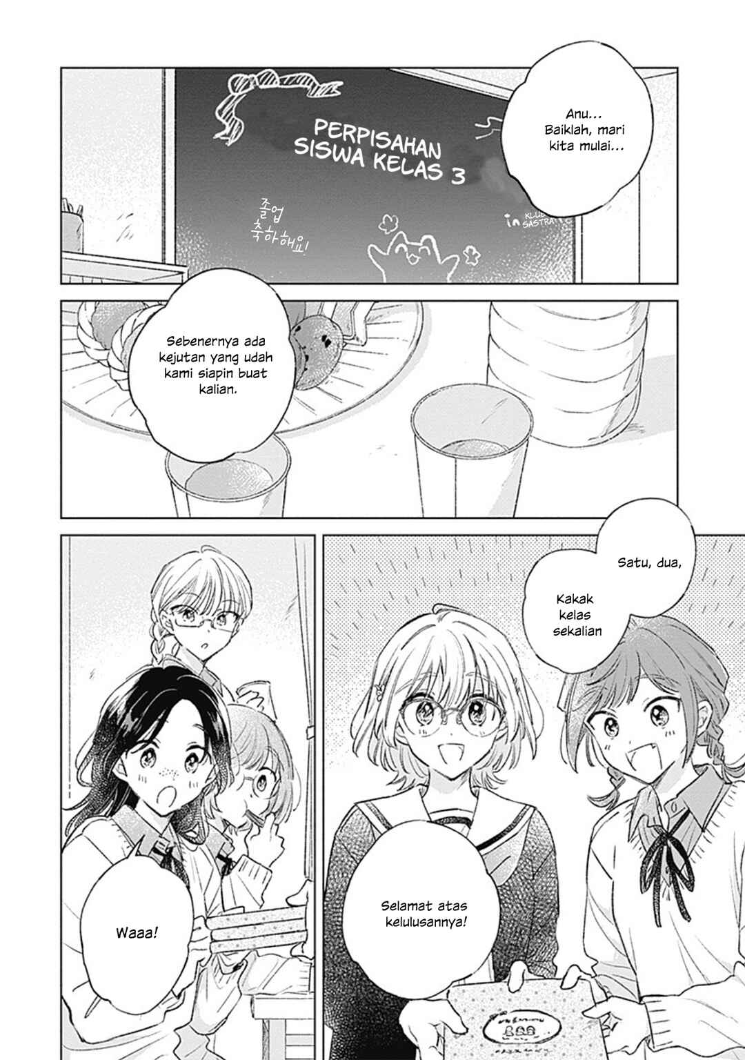 Koi yori Aoku Chapter 38 - Page 6