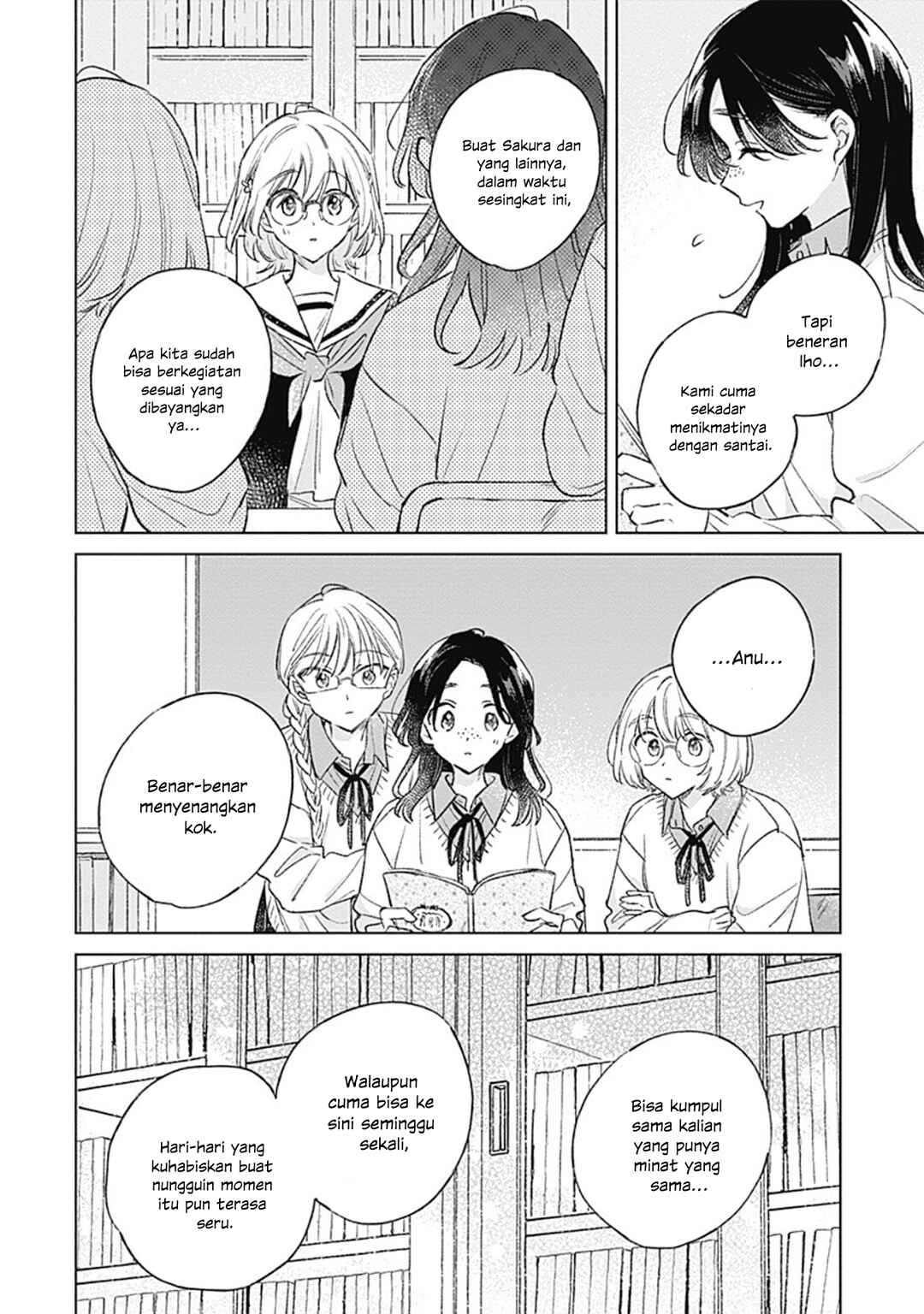 Koi yori Aoku Chapter 38 - Page 8