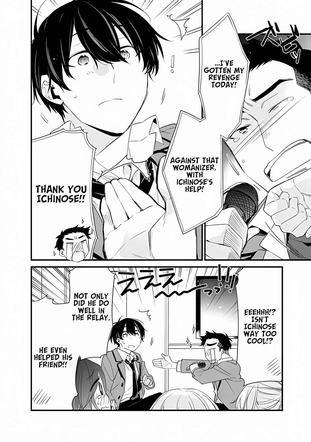 Osananajimi Kanojo no Morahara ga Hidoin de Zetsuen Sengen shite Yatta Chapter 9 - Page 13