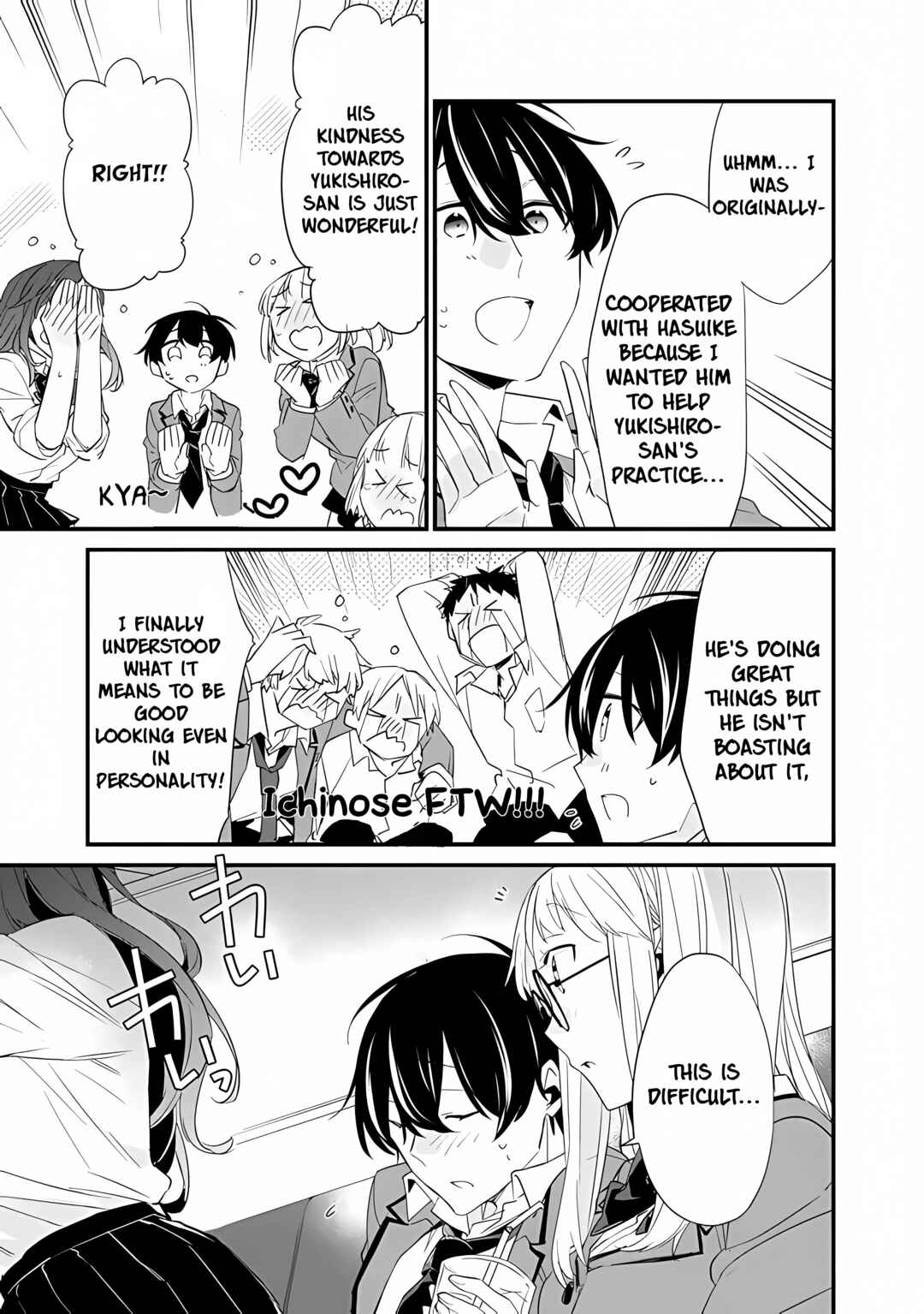 Osananajimi Kanojo no Morahara ga Hidoin de Zetsuen Sengen shite Yatta Chapter 9 - Page 14